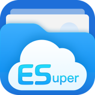 ESuper文件app 