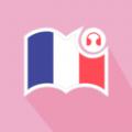 莱特法语阅读听力app安卓版