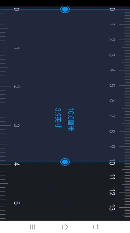 手机尺子测量器一比一免费版
