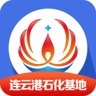 畅行石化app申报入园