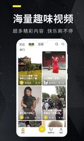 多瑙影院app