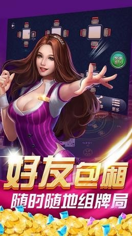 缙云游戏大厅手机版