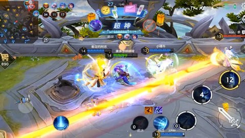 王者5v5大战免费版