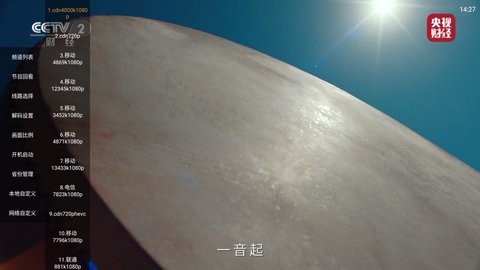 91看电视HD最新版