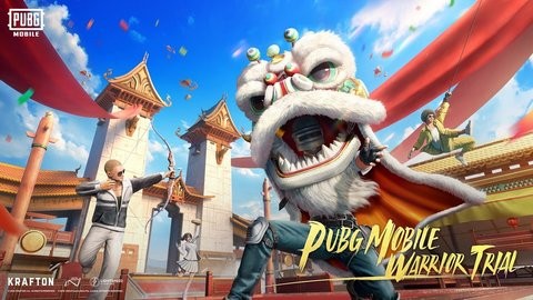 pubg绿体文件免卡密最新版