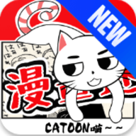 漫画迷app官方版