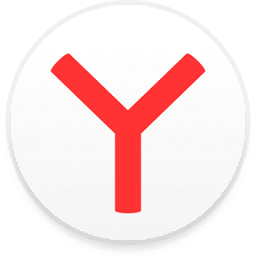 YandexBrowser俄罗斯浏览器