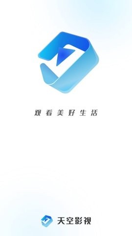 天空影视绿色版app