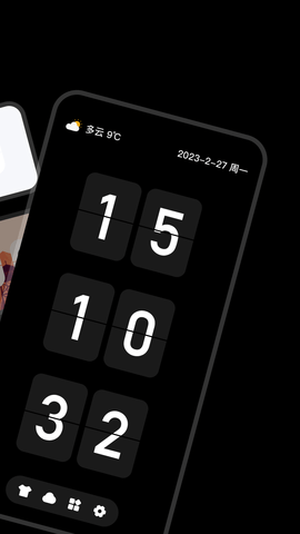 翻页时钟Fliqlo最新版