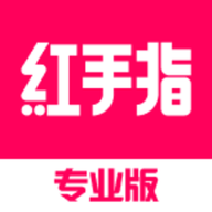 红手指云手机专业版安卓版