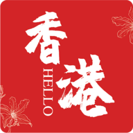 Hello香港官方版