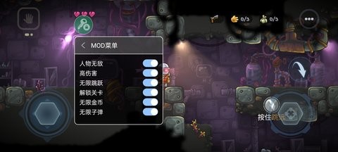 僵尸洞穴无限金币版