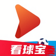 看球宝app最新版