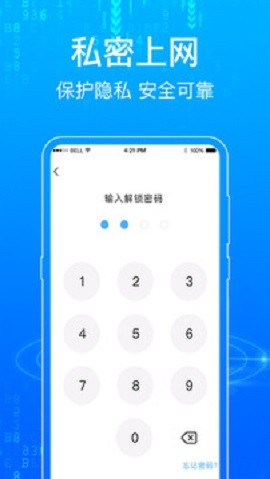 一点浏览器app官方版本