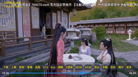 小脑斧TV电视版