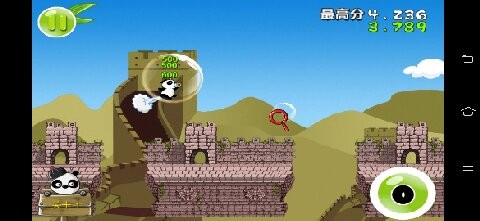 熊猫屁王无限金币版