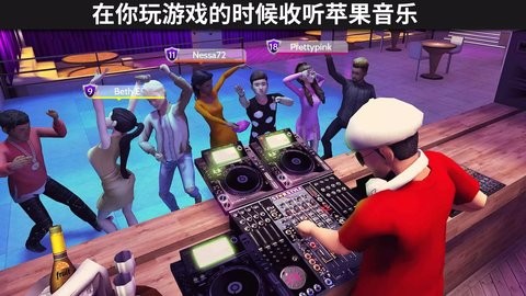 Avakin世界内置菜单版