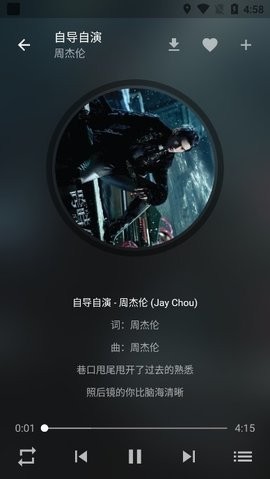 zpod音乐app