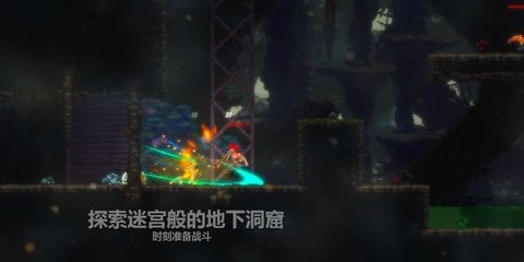 天煞异种无限金币中文版