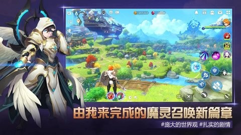 魔灵召唤克罗尼柯战记安卓版