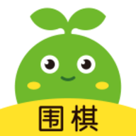 豌豆围棋app官方正版