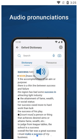 牛津大词典app官方版