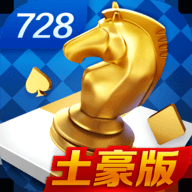 728game旧版本