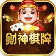 财神棋盘官方版app