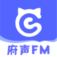 府声fm广播剧最新版