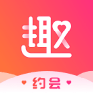 趣约会app官方版