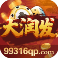 99316qp大润发最新版