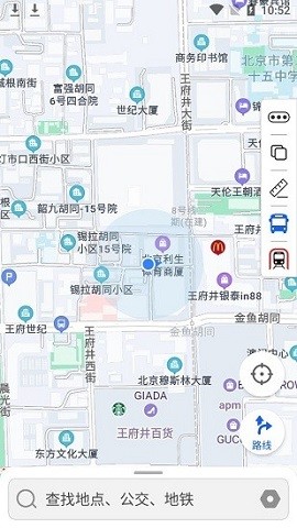 街景地图软件app2.11.24版