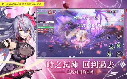 星之梦幻岛最新版