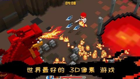 像素骑士无限金币钻石版