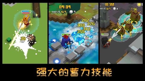 像素骑士无限金币钻石版