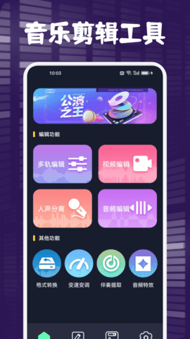 cmg音乐