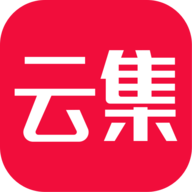 云集app店主版