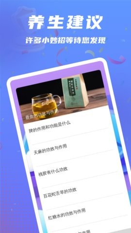 强力垃圾清理app最新版