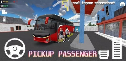 印度尼西亚巴士模拟器汉化版
