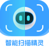 智能扫描精灵官方版v1.02