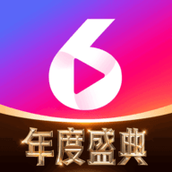 六间房直播官方版