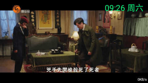 念想TV无限观看版