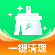 系统清理大师app手机版