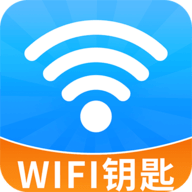 WiFi钥匙畅无线app最新版