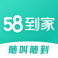 58到家接单平台app