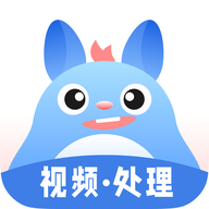 龙猫水印大师官方版 