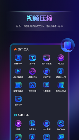 书单视频王app官方版