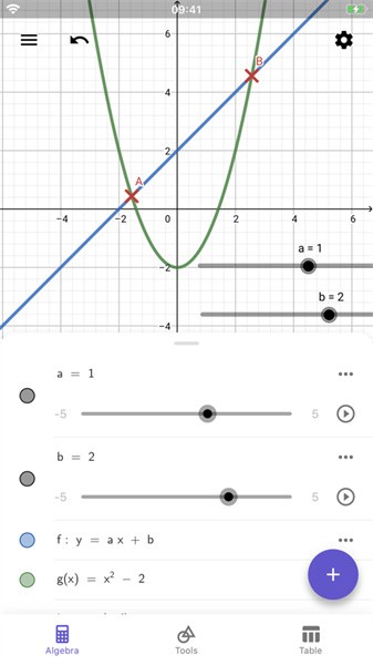 geogebra科学计算器