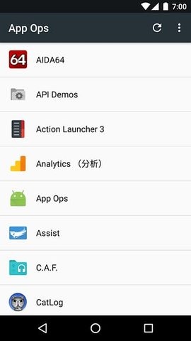 AppOps官方版