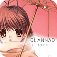 clannad汉化版